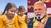 कश्मीर की छोटी सी बच्ची ने PM मोदी से की रिक्वेस्ट, 'घूमने के लिए यहां आएं, अगर आप आते हैं तो...'