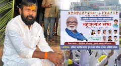 ओबीसी नेत्यांना लक्ष्मण हाकेंचे वावडे? बीड येथील महाएल्गार सभेमधून वगळल्याने अनेक चर्चेला उधाण