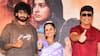 Beauty Success Meet: కెరీర్లో ఎన్నో ఎత్తుపల్లాలు చూశా... కానీ 'బ్యూటీ' స్పెషల్... రివ్యూలపై నరేష్ సంచలన వ్యాఖ్యలు