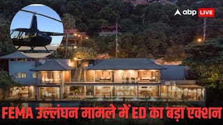 दुबई की कंपनी में 38 करोड़ निवेश, थाईलैंड में 16 करोड़ का बंगला और दुबई से खरीदा था हेलिकॉप्टर... ED जांच में चौंकाने वाले खुलासे