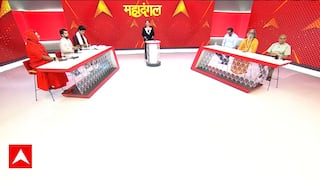 Mahadangal: Solar Eclipse After Lunar Chaos- Is More Global Turmoil Coming? | ABP NEWS