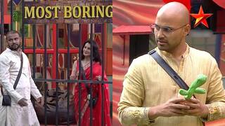 Bigg Boss 9 Telugu: ఫన్... లవ్ స్టోరీ - ఫ్లోరా షైనీ వెరీ బోరింగ్ అంటున్న హౌస్ మేట్స్, ఎలిమినేట్ అయ్యేది ఎవరు?