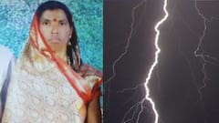 ह्रदयद्रावक... घरासमोर उभी होती, तेवढ्यात काळाने गाठलं; लातूरमध्ये वीज कोसळून महिलेचा मृत्यू