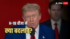 सिर्फ एक बार फीस, नए वीजा पर नियम होगा लागू... ट्रंप के नए H-1B वीजा नियमों पर अमेरिका की सफाई