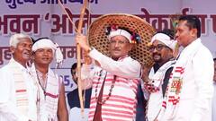 'सरकार जनजातीय समाज के विकास के लिए कटिबद्ध', CM साय ने किया ये बड़ा ऐलान