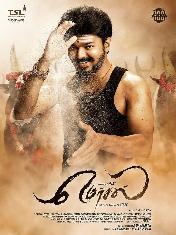 Atley's next film is 'Mercel'. It was released in 2017. In the film, actors like Samantha Ruth Prabhu, Kajal Aggarwal, Vijay and Nitya Menon were seen in the lead roles. According to the Times of India, the film did business of more than 150 crores.