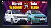 Maruti WagonR ਜਾਂ Tata Tiago, ਜੀਐਸਟੀ ਕਟੌਤੀ ਤੋਂ ਬਾਅਦ ਕਿਹੜੀ ਕਾਰ ਮਿਲੇਗੀ ਸਸਤੀ? ਜਾਣੋ ਇੱਥੇ