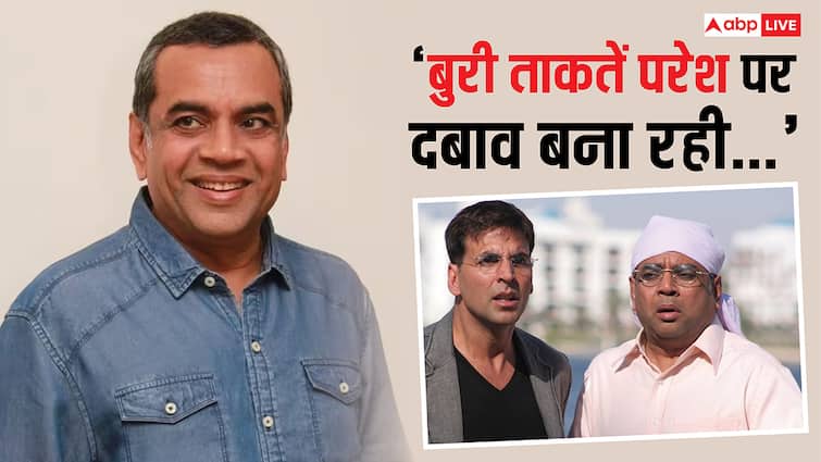 ना अक्षय कुमार से लड़ाई, ना प्रियदर्शन से तकरार, 'हेरा फेरी 3' से परेश रावल के निकलने की असल वजह का खुलासा