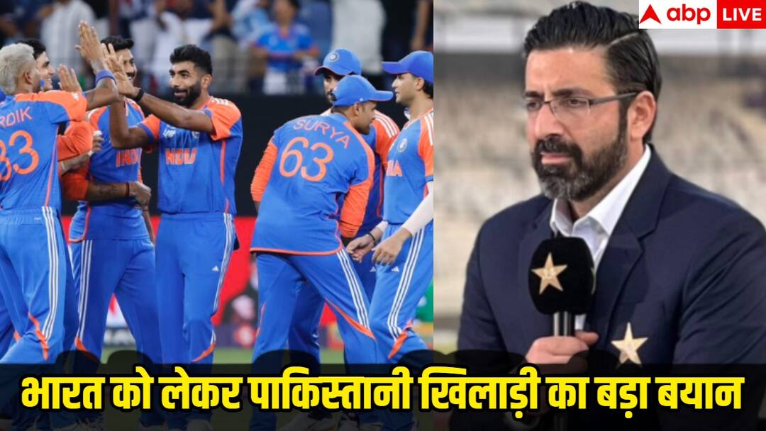 IND vs PAK Asia Cup 2025: एशिया कप सुपर 4 में भारत-पाक मुकाबले से पहले पूर्व पाकिस्तानी खिलाड़ी का बड़ा बयान-'कोई मुकाबला ही नहीं...' asia cup 2025 india vs pak before super 4 match former cricketer bzjid khan accepts that india is better team on live tv IND vs PAK Asia Cup 2025: एशिया कप सुपर 4 में भारत-पाक मुकाबले से पहले पूर्व पाकिस्तानी खिलाड़ी का बड़ा बयान-'कोई मुकाबला ही नहीं...'