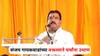 Sanjay Gaikwad : स्थानिक स्वराज्य संस्थांच्या निवडणुकीत तीन-तीन कोटी खर्च होतो, 100 बोकडं दिली जातात; संजय गायकवाडांच्या वक्तव्याने चर्चांना उधाण