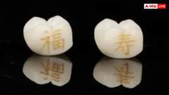 चमड़ी से बोर हो चुके इस देश के युवा अब दांतों पर बनवा रहे टैटू! सोशल मीडिया यूजर्स ने पकड़ा माथा