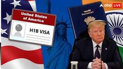 H-1B వీసాల ధర పెంపుపై అమెరికా కీలక ప్రకటన.. కొత్త దరఖాస్తులకు మాత్రమే వర్తింపు