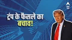 '5 हजार H-1B होल्डर्स को जॉब देकर 16 हजार US नागरिकों को निकाला', वीजा फीस क्यों बढ़ाई? ट्रंप प्रशासन ने गिनाईं वजह
