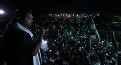 बिहार: तेजस्वी यादव की सभा में पीएम मोदी के लिए फिर अभद्र टिप्पणी? पढ़ें पूरा मामला