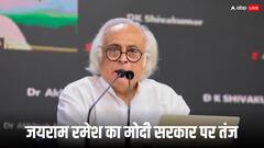 ‘पिछले 20 महीनों से फिलिस्तीन को लेकर भारत की नीति...’, जयराम रमेश ने साधा मोदी सरकार पर निशाना