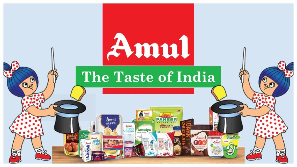 Amul Price Cut: జీఎస్టీ మార్పులతో అమూల్​ ప్రొడక్ట్స్​పై ధరల తగ్గింపు.. కొత్త రేట్లు ఇవే