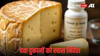 GST Reform: दूध, पनीर, तेल, साबुन से लेकर टीवी, फ्रिज तक... नवरात्र के पहले ही दिन से सस्ता मिलेगा ये सामान, देखें लिस्ट