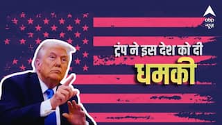 'बहुत भारी कीमत चुकानी पड़ेगी', अब किस देश पर भड़क गए डोनाल्ड ट्रंप, राष्ट्रपति को भी दे डाली धमकी? 