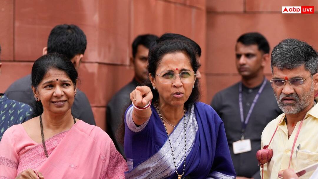 'मुझे शर्म आनी चाहिए अगर मैं आरक्षण की मांग करूं', महाराष्ट्र में सुप्रिया सुले का बड़ा बयान Supriya Sule Strong Opinion on reservation says she would feel ashamed demanding it 'मुझे शर्म आनी चाहिए अगर मैं आरक्षण की मांग करूं', महाराष्ट्र में सुप्रिया सुले का बड़ा बयान
