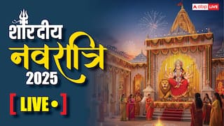 Shardiya Navratri 2025 Live: शारदीय नवरात्रि मां शैलपुत्री की पूजा का शुभ मुहूर्त, सामग्री और पूजा विधि!