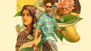 Odum Kuthira Chaadum Kuthira OTT: ఓటీటీలోకి ఫహాద్ ఫాజిల్ రొమాంటిక్ కామెడీ మూవీ - ఎప్పుడు, ఎందులో స్ట్రీమింగ్ అవుతుందంటే?