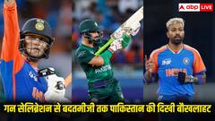 गन सेलिब्रेशन से बदतमीजी तक पाकिस्तान की दिखी बौखलाहट, भारत-पाक मैच के ये हैं 10 हाईवोल्टेज थ्रिलर मोमेंट