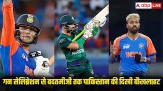 गन सेलिब्रेशन से बदतमीजी तक पाकिस्तान की दिखी बौखलाहट, भारत-पाक मैच के ये हैं 10 हाईवोल्टेज थ्रिलर मोमेंट