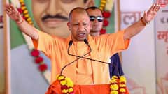 मुख्यमंत्री योगी आदित्यनाथ बोले- 'पहले यूपी का CM गुंडों के सामने नाक रगड़ता था'