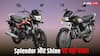 Hero Splendor से लेकर Nexon-Fronx तक, GST कटौती के बाद सस्ती हो गईं ये कारें और बाइक्स