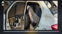 AAP ਆਗੂ ਦੇ ਘਰ ਹਮਲਾ, ਅੱਧੀ ਰਾਤ ਨੂੰ ਕੀਤੀ ਫਾਇਰਿੰਗ, ਕਾਰ ਨੂੰ ਲਾਈ ਅੱਗ, ਪੁਲਿਸ ਵੱਲੋਂ ਜਾਂਚ ਜਾਰੀ, ਇਲਾਕੇ 'ਚ ਦਹਿਸ਼ਤ ਦਾ ਮਾਹੌਲ