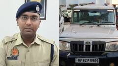 आजमगढ़ में गैंगस्टर एक्ट के आरोपी रवि नोना की संपत्ति कुर्क, अपराधी पर दर्ज हैं 35 मुकदमे