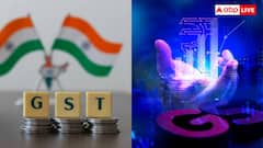 GST 2.0 Consumer Rights: क्या सामान की कीमतें बढ़ाकर जीएसटी कटौती को बेअसर कर सकती हैं कंपनियां, ऐसे मामलों को कैसे रोकेगी सरकार?