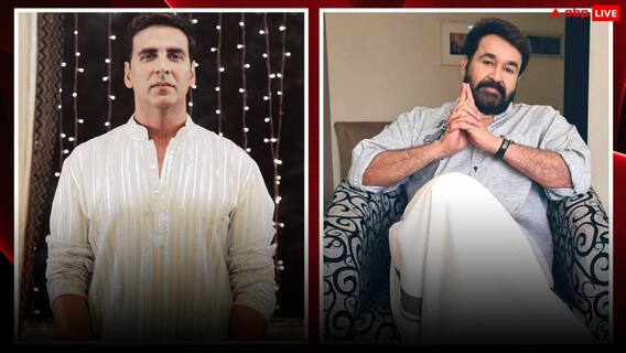 अक्षय कुमार ने बटोरे खूब नोट, साथ मिला स्टारडम, जब मोहनलाल की 3 फिल्मों का हुआ हिंदी में रीमेक