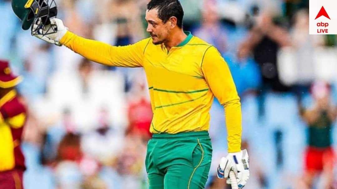 quinton de Kock south African star wicket keeper batsman reverse odi retirement decision Quinton De Kock: অবসর ভেঙে ফিরছেন জাতীয় দলে, দক্ষিণ আফ্রিকা ওয়ান ডে স্কোয়াডে কুইন্টন ডি কক