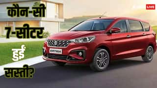इस दिवाली फैमिली के लिए कौन सी 7-सीटर रहेगी सही? जानिए GST कटौती की डिटेल्स