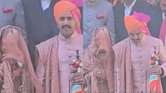 विक्रमादित्य सिंह की शादी की पहली तस्वीर आई सामने, कहा- 'मेरी जिंदगी का सबसे जरूरी दिन'