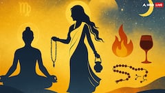 नवरात्रि Day-2: मां ब्रह्मचारिणी की पूजा में ये 3 भूल कर दीं तो व्यर्थ हो जाएगा तप