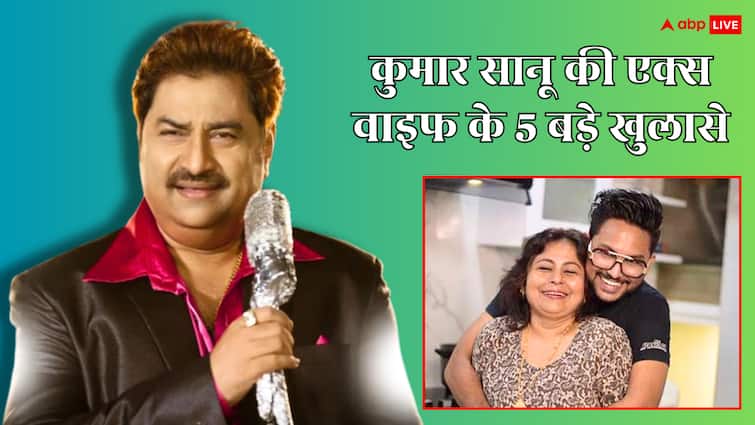 'रंगरलिया मनाते थे, भतीजी के 5 मर्दों से 5 बच्चे', कुमार सानू की एक्स वाइफ ने सिंगर को लेकर किए 5 शॉकिंग खुलासे