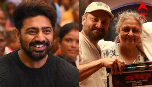 Dev-Shiboprosad: দেবকে মুখ্যমন্ত্রী বার্তা পাঠানোর পরেই মমতা বন্দ্যোপাধ্যায়ের কাছে শিবপ্রসাদ-নন্দিতা! 'রঘু ডাকাত' বললেন... Dev on Shiboprosad Mukherjee Nandita Roy going to Mamata Banerjee Entertainment News Tollywood Dev-Shiboprosad: দেবকে মুখ্যমন্ত্রী বার্তা পাঠানোর পরেই মমতা বন্দ্যোপাধ্যায়ের কাছে শিবপ্রসাদ-নন্দিতা! 'রঘু ডাকাত' বললেন...