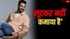 अक्षय कुमार हैं मनी माइंडेड? बोले- मैंने किसी से लूटा नहीं है, जो बोलते हैं पैसा कुछ नहीं है वो झूठ बोलते हैं