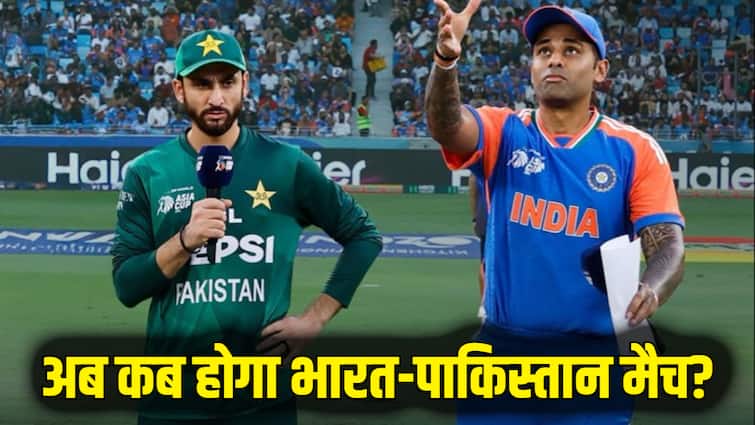 भारत और पाकिस्तान फिर से प्रतिस्पर्धा करेंगे! किस दिन लड़ाई होगी? सुपर -4 समीकरण को जानें