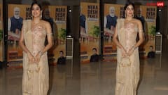 ऑफ शोल्डर ड्रेस, माथे पर बिंदिया और कानों में झुमके पहने जाह्नवी कपूर लगीं हुस्न परी, तस्वीरों पर लट्टू ना हो जाएं तो कहना