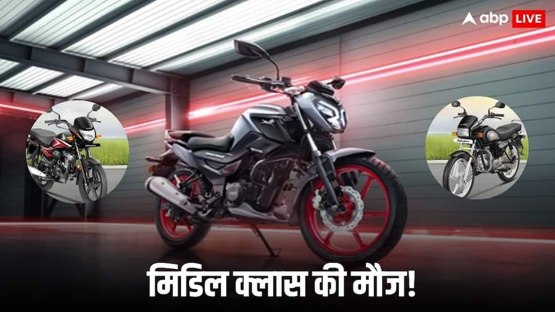 Hero Splendor prices slashed after GST cut know Honda Shine and TVS Raider new price GST कट के बाद अब इतनी सस्ती मिल रही Hero Splendor, होंडा शाइन और TVS Raider की क्या है कीमत?
