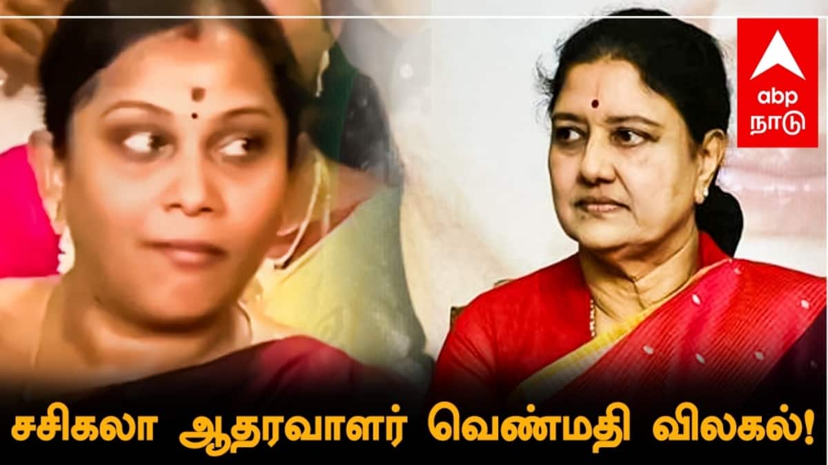 சசிகலாவை பாஜகதான் இயக்குகிறது.. மீம்ஸால் வைரலான வெண்மதி பகிரங்க குற்றச்சாட்டு!