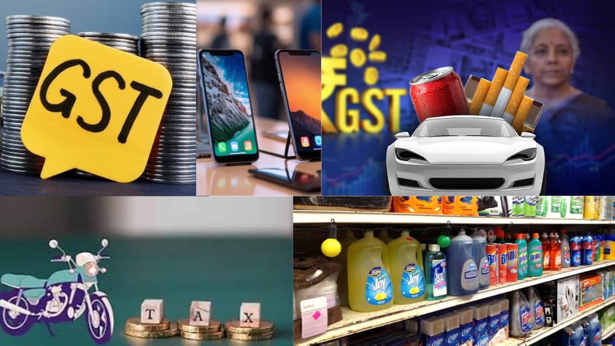 GST Rate Cuts: అధిక ధరలకు విక్రయిస్తున్నారా? జీఎస్టీ తగ్గింపు బెనిఫిట్స్ రాకపోతే ఇలా ఫిర్యాదు చేయండి