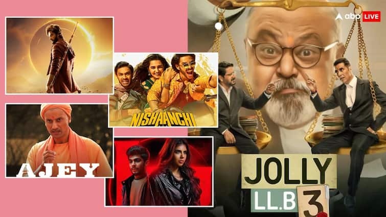 Monday Box Office Collection: मंडे टेस्ट में कैसा रहा 'जॉली एलएलबी 3' से 'निशानची' तक सभी फिल्मों का हाल? यहां जानें- बॉक्स ऑफिस का पूरा हिसाब-किताब