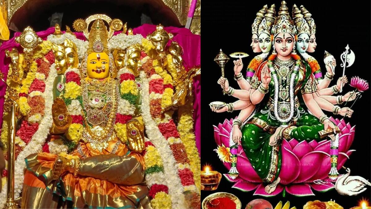 Navaratri 2025: ఇంద్రకీలాద్రిపై గాయత్రి అలంకారంలో దుర్గమ్మ, ఈ ఒక్క మంత్రం జపిస్తే చాలు మీ జీవితంలో అద్భుతాలు జరుగుతాయ్!