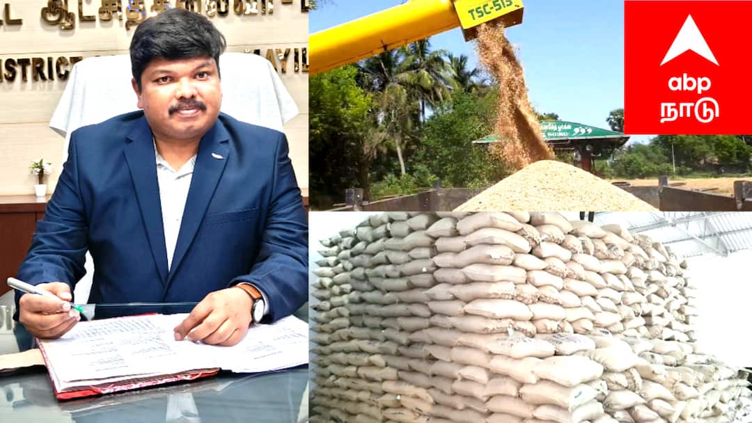 மயிலாடுதுறையில் விவசாயிகளிடமிருந்து மட்டுமே நெல் கொள்முதல்: வியாபாரிகளுக்கு செக் வைத்த ஆட்சியர்..!