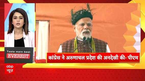PM Modi Launches ₹3,700 Crore Projects in Arunachal and Tripura, Slams Congress for Neglect