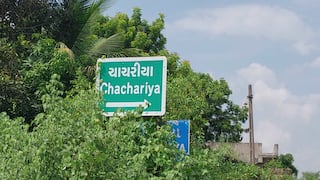 મહેસાણા જિલ્લામાં ₹23 લાખનું મનરેગા કૌભાંડ, કાગળ પર કામ બતાવી કોન્ટ્રાક્ટરે ઉપાડી લીધા નાણાં